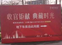 南京房地产资讯网 资讯中心 南京乐居